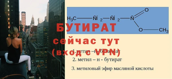 mdpv Вяземский